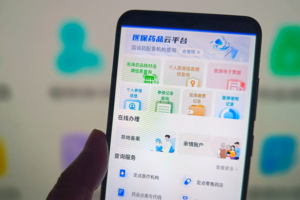 China_s_Healthcare_Reforms_Prioritize_Affordability_and_Digital_Innovation_in_2026