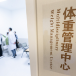 China_s_Hospitals_Lead_National_Obesity_Fight_Through_Multidisciplinary_Care