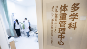 China_s_Hospitals_Lead_National_Obesity_Fight_Through_Multidisciplinary_Care