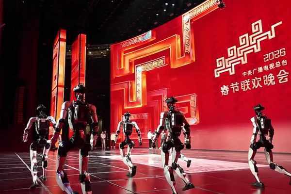 China_s_Humanoid_Robots_Steal_Spotlight_at_2026_Spring_Festival_Gala