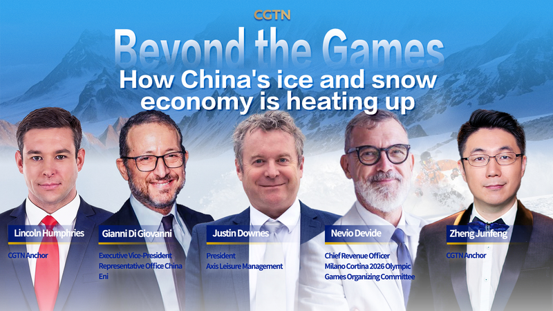 China_s_Ice___Snow_Economy_Boosts_Post_Olympic_Growth_in_2026 video poster