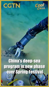 China_s_Jiaolong_Submersible_Marks_New_Era_in_Deep_Sea_Exploration video poster