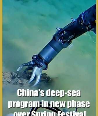 China_s_Jiaolong_Submersible_Marks_New_Era_in_Deep_Sea_Exploration video poster