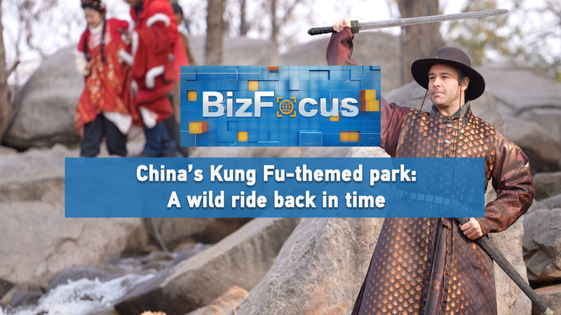 China_s_Kung_Fu_Themed_Park_Draws_24M_Visitors_with_Cultural_Immersion_poster - Khabar Asia China_s_Kung_Fu_Themed_Park_Draws_24M_Visitors_with_Cultural_Immersion video poster