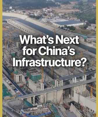 China_s_Pinglu_Canal__Gateway_to_Economic_Expansion_in_2026 video poster