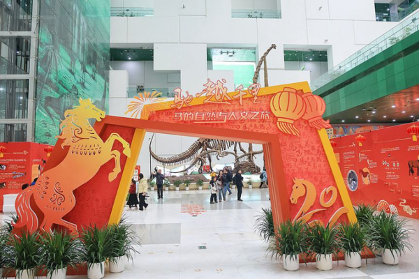 China_s_Sci_Tech_Museums_Attract_3_5_Million_Visitors_During_2026_Spring_Festival