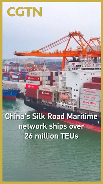 China_s_Silk_Road_Maritime_Network_Surpasses_26_Million_TEUs__Expands_Global_Reach video poster