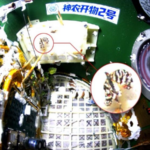 China_s_Space_Born_Butterfly_Breakthrough_Signals_Orbital_Ecosystem_Progress