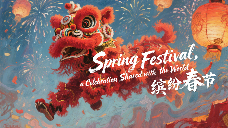 China_s_Spring_Festival_Gains_Global_Recognition_as_Cultural_Heritage video poster