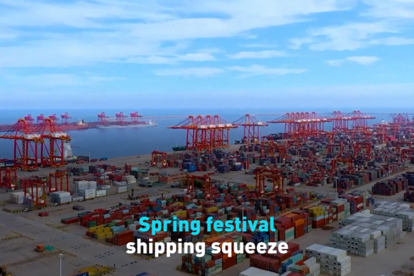 China_s_Spring_Festival_Sparks_Global_Shipping_Challenges_in_2026 video poster
