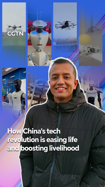 China_s_Tech_Revolution_Transforms_Urban_and_Rural_Livelihoods_in_2026_poster - Khabar Asia China_s_Tech_Revolution_Transforms_Urban_and_Rural_Livelihoods_in_2026 video poster