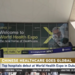 China_s_Top_Hospitals_Showcase_Medical_Innovations_at_WHX2026_in_Dubai video poster