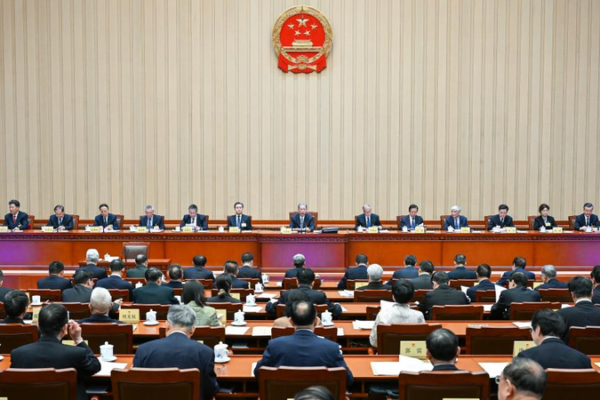 China_s_Top_Legislature_Convenes_Key_Session_to_Review_Legislative_Agenda