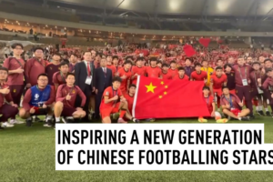 China_s_U23_Footballers_Capture_Global_Attention_After_Historic_Asian_Cup_Run video poster