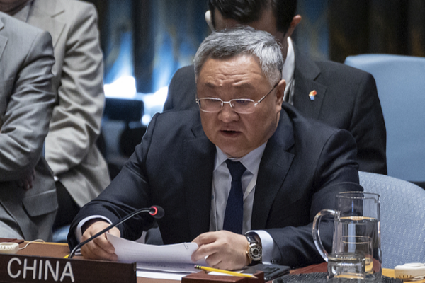 China_s_UN_Envoy__Japan__Not_Qualified__for_Security_Council_Seat