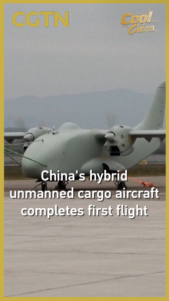 China_s_YH_1000S_Hybrid_Cargo_Drone_Completes_Historic_First_Flight video poster