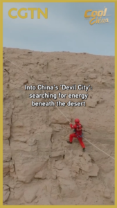 China_s__Devil_City__Holds_Key_to_Energy_Future video poster