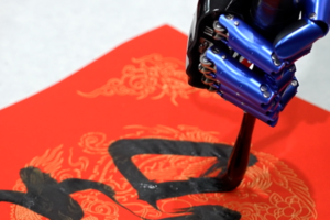 China_s__Robot_University__Trains_AI_Workforce_for_Real_World_Roles