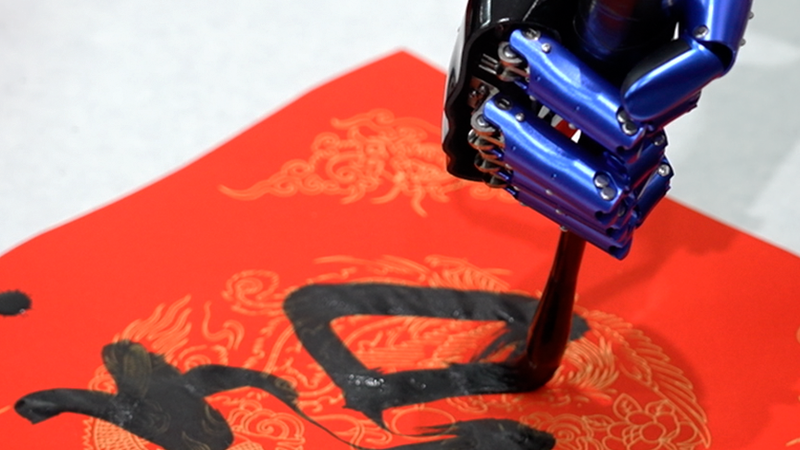 China_s__Robot_University__Trains_AI_Workforce_for_Real_World_Roles