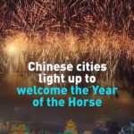Chinese_Cities_Illuminate_to_Celebrate_Year_of_the_Horse_in_2026_poster - Khabar Asia Chinese_Cities_Illuminate_to_Celebrate_Year_of_the_Horse_in_2026 video poster