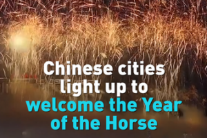 Chinese_Cities_Illuminate_to_Celebrate_Year_of_the_Horse_in_2026 video poster