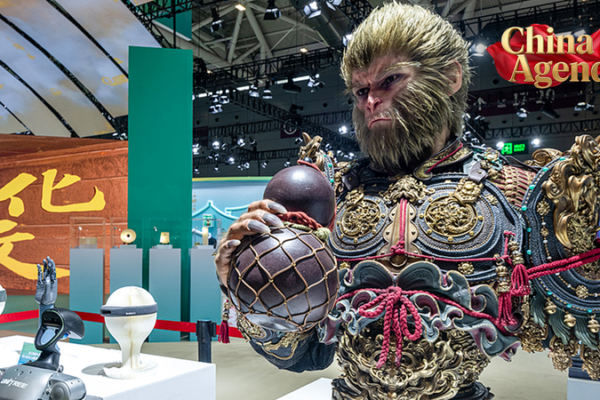 Chinese_Culture_Goes_Global__Digital_Innovations_Lead_2026_Momentum