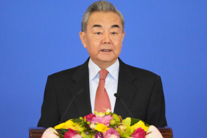 Chinese_FM_Wang_Yi_to_Address_APEC_2026_Senior_Officials__Meeting_in_Guangzhou
