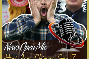 Chinese_Gen_Z_Revives_Tradition_with_Modern_Flair_in_2026 video poster