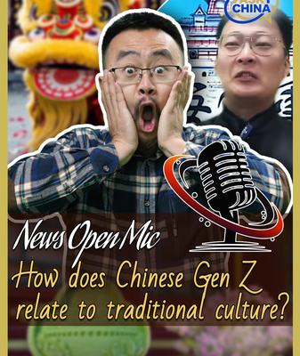 Chinese_Gen_Z_Revives_Tradition_with_Modern_Flair_in_2026 video poster