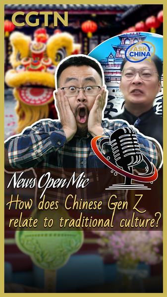 Chinese_Gen_Z_Revives_Tradition_with_Modern_Flair_in_2026 video poster