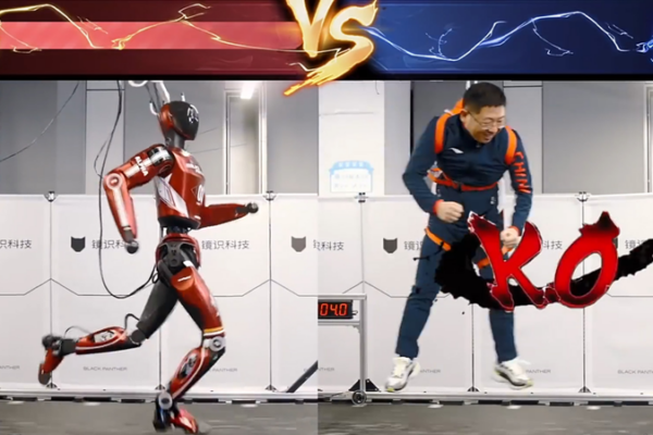 Chinese_Humanoid_Robot_Shatters_Speed_Record_at_10_m_s