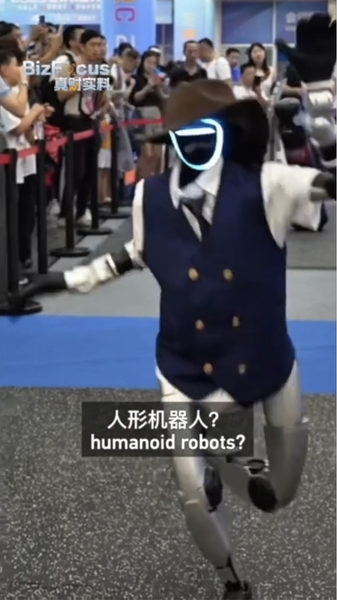 Chinese_Humanoid_Robots_Shine_at_2026_Spring_Festival_Gala video poster