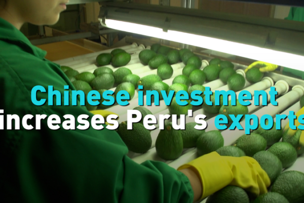 Chinese_Investment_Fuels_Peru_s_Export_Surge_in_2025 video poster