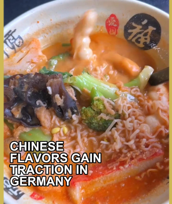 Chinese_Malatang_Spices_Up_German_Food_Scene_in_2026 video poster