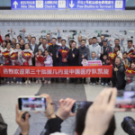 Chinese_Medical_Teams_Serve_2_Million_Patients_Abroad_in_2025