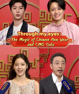 Chinese_New_Year_2026__Unity__Culture__and_Global_Greetings_from_CMG_Gala_Stars video poster