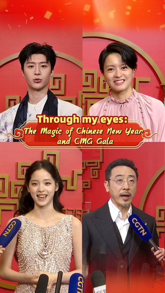 Chinese_New_Year_2026__Unity__Culture__and_Global_Greetings_from_CMG_Gala_Stars video poster