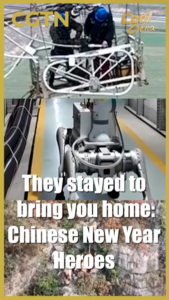 Chinese_New_Year_Heroes__Ensuring_Safe_Celebrations_Across_the_Mainland video poster