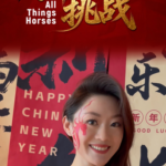 Chinese_New_Year_Makeup_Art_Celebrates_Galloping_Horse_Symbolism video poster