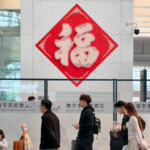Chinese_Premier_Prioritizes_Safety__Service_During_2026_Spring_Festival_Travel_Rush