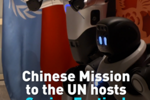 Chinese_Robots_Debut_at_UN_s_Spring_Festival_Celebration_in_New_York video poster