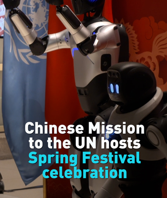 Chinese_Robots_Debut_at_UN_s_Spring_Festival_Celebration_in_New_York video poster