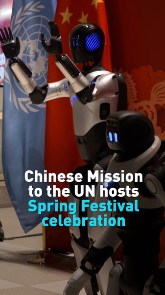 Chinese_Robots_Debut_at_UN_s_Spring_Festival_Celebration_in_New_York video poster