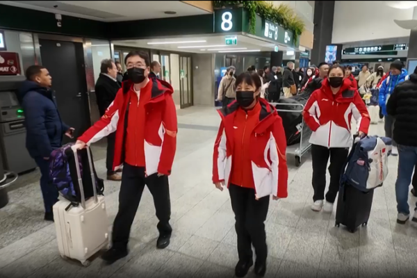 Chinese_Winter_Olympics_Teams_Arrive_in_Italy_for_2026_Milano_Cortina_Games video poster