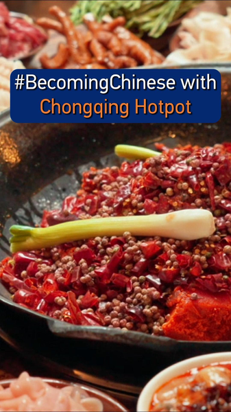 Chongqing_Hotpot__A_Fiery_Culinary_Icon_Defining_Southwest_China_s_Mountain_City video poster