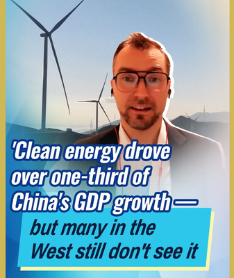 Clean_Energy_Surge_Powers_China_s_2025_Growth_Amid_Economic_Challenges video poster