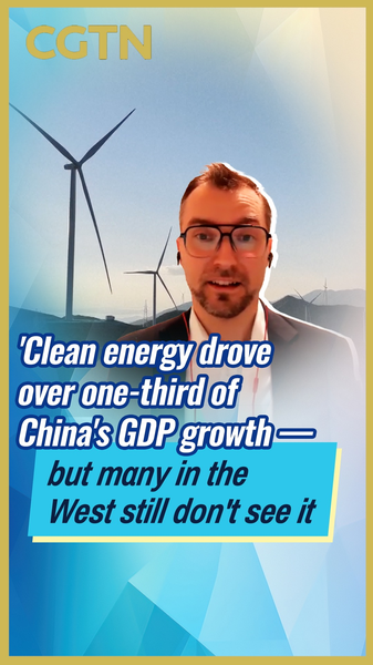 Clean_Energy_Surge_Powers_China_s_2025_Growth_Amid_Economic_Challenges video poster