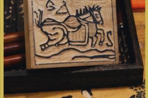 Crafting_Blessings__The_Art_of_Chinese_New_Year_Jiama_Woodblock_Prints video poster