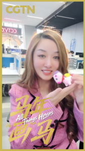 Crafting_Miniature_Clay_Horses_Ushers_in_2026_Year_of_the_Horse video poster