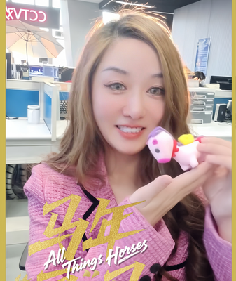 Crafting_Miniature_Clay_Horses_Ushers_in_2026_Year_of_the_Horse video poster